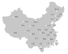 ����յ�,����̹�,���,������,������ͷ,�����豸